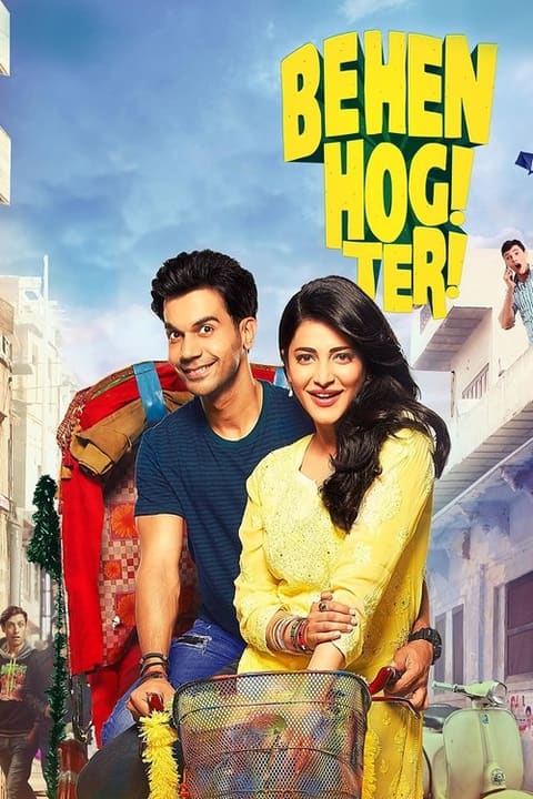 Poster Behen Hogi Teri
