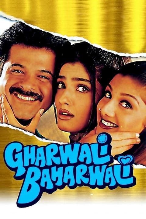 Poster Gharwali Baharwali