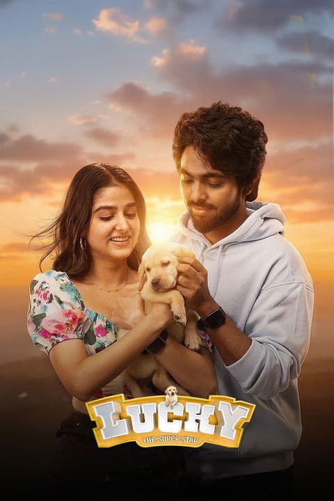 Poster Lucky
