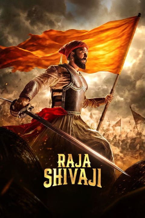 Poster Raja Shivaji