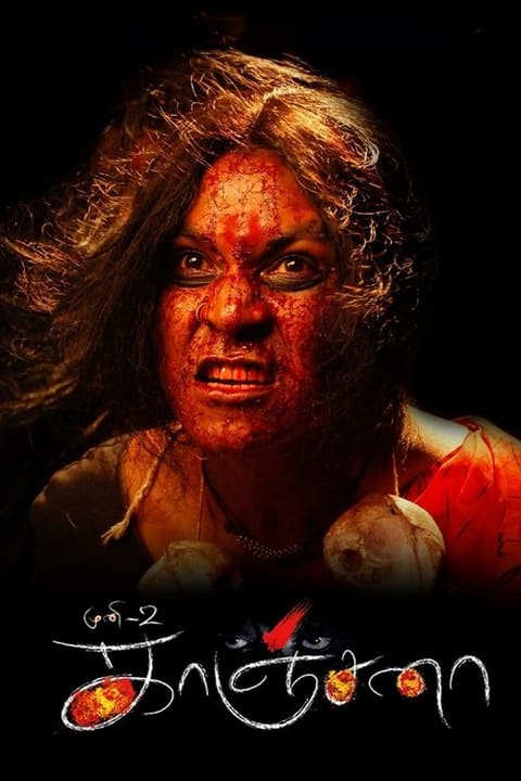 Poster Kanchana
