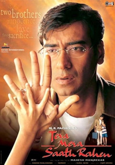 Poster Tera Mera Saath Rahen