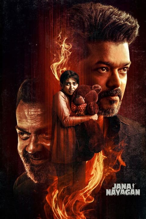 Poster Jana Nayagan