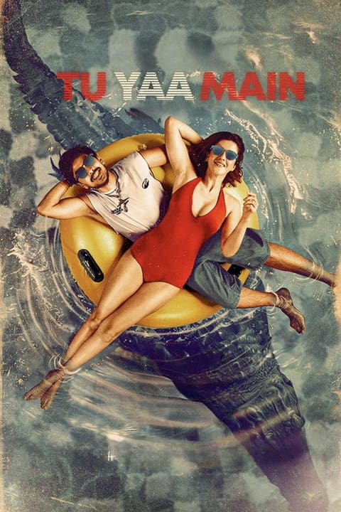 Poster Tu Yaa Main