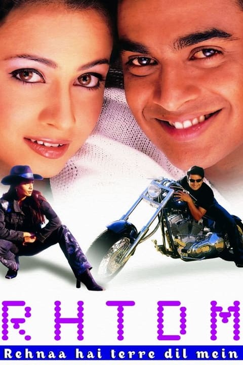 Poster Rehnaa Hai Terre Dil Mein