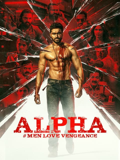 Poster Alpha: Men Love Vengeance