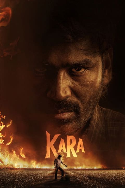 Poster Kara