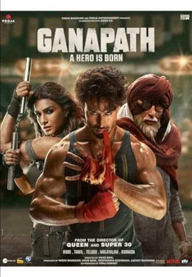 Poster Ganapath